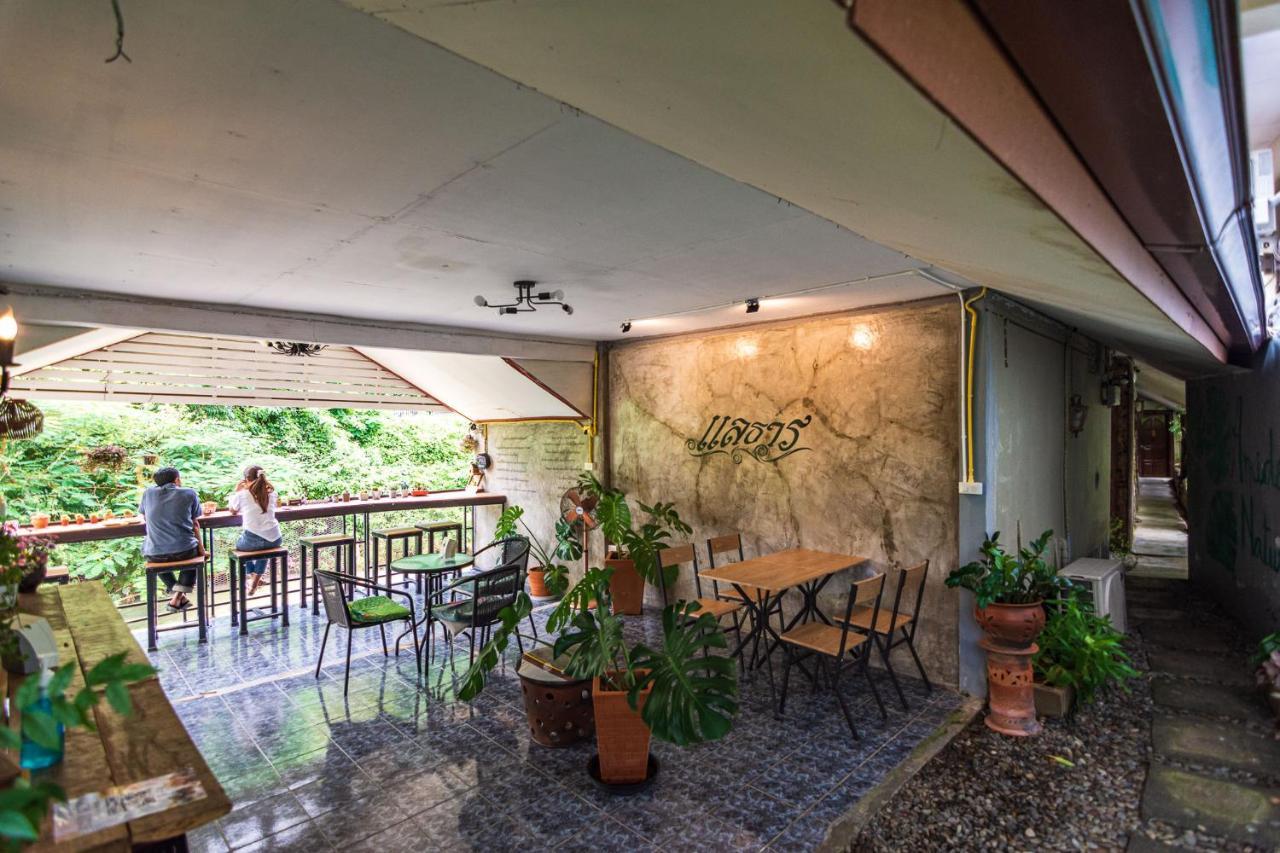Thansila Resort Ranong Eksteriør bilde